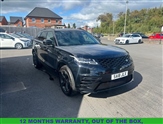 Used Land Rover Range Rover Velar