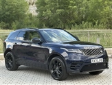 Used Land Rover Range Rover Velar