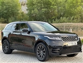 Used Land Rover Range Rover Velar