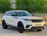 Used Land Rover Range Rover Velar