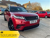 Used Land Rover Range Rover Velar Used Land Rover Range Rover Velar