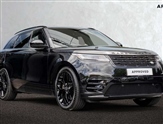 Land Rover Range Rover Velar Image 1