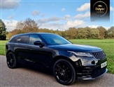 Used Land Rover Range Rover Velar Used Land Rover Range Rover Velar