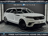 Used Land Rover Range Rover Velar Used Land Rover Range Rover Velar
