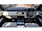 Land Rover Range Rover Velar Image 9