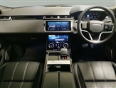 Land Rover Range Rover Velar Image 3