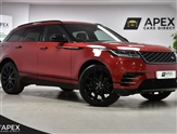 Used Land Rover Range Rover Velar Used Land Rover Range Rover Velar