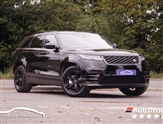 Used Land Rover Range Rover Velar