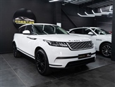 Used Land Rover Range Rover Velar