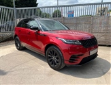 Used Land Rover Range Rover Velar