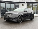 Used Land Rover Range Rover Velar