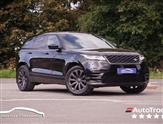 Used Land Rover Range Rover Velar