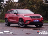 Used Land Rover Range Rover Velar Used Land Rover Range Rover Velar
