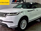 Used Land Rover Range Rover Velar Used Land Rover Range Rover Velar