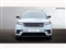 Land Rover Range Rover Velar Image 8