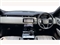 Land Rover Range Rover Velar Image 10