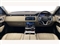 Land Rover Range Rover Velar Image 9