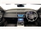 Land Rover Range Rover Velar Image 9