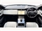 Land Rover Range Rover Velar Image 10