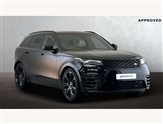 Land Rover Range Rover Velar Image 1