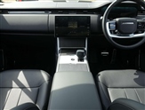 Used Land Rover Range Rover Used Land Rover Range Rover