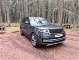 Used Land Rover Range Rover