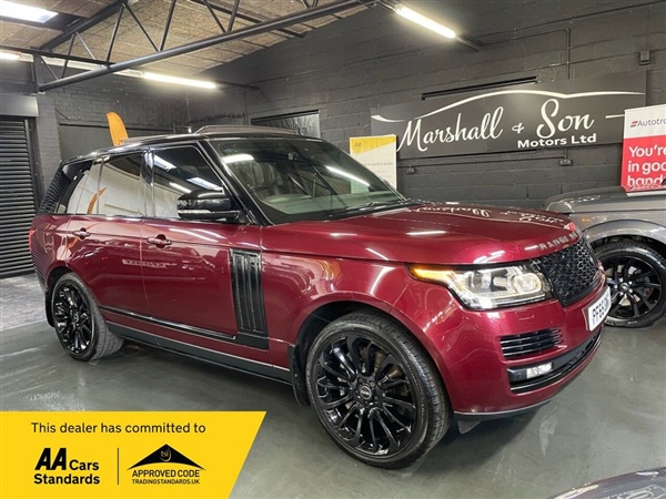 Large image for the Used Land Rover RANGE ROVER