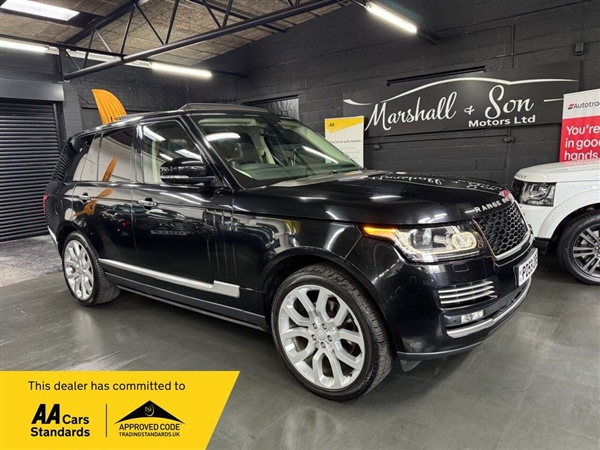 Large image for the Used Land Rover RANGE ROVER