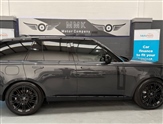 Used Land Rover Range Rover