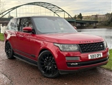 Used Land Rover Range Rover Used Land Rover Range Rover
