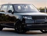 Used Land Rover Range Rover