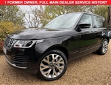 Used Land Rover Range Rover Used Land Rover Range Rover