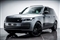 Land Rover Range Rover Image 5
