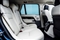 Land Rover Range Rover Image 8