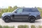 Land Rover Range Rover Image 8