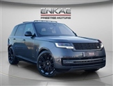Used Land Rover Range Rover