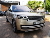Used Land Rover Range Rover
