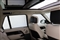 Land Rover Range Rover Image 3
