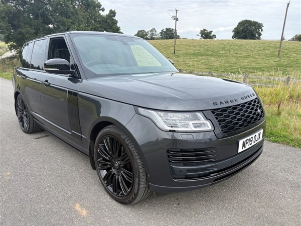 Large image for the Used Land Rover RANGE ROVER