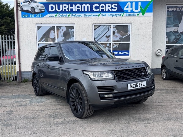 Large image for the Used Land Rover RANGE ROVER