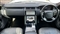 Land Rover Range Rover Image 9