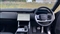 Land Rover Range Rover Image 9