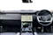 Land Rover Range Rover Image 9