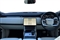 Land Rover Range Rover Image 9