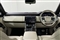 Land Rover Range Rover Image 9