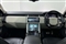 Land Rover Range Rover Image 10