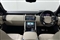 Land Rover Range Rover Image 9