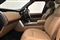 Land Rover Range Rover Image 3
