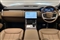 Land Rover Range Rover Image 9