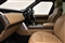 Land Rover Range Rover Image 3